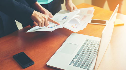 商業(yè)地產(chǎn)定位策劃與產(chǎn)品創(chuàng)新 方法論與實(shí)踐案例解析